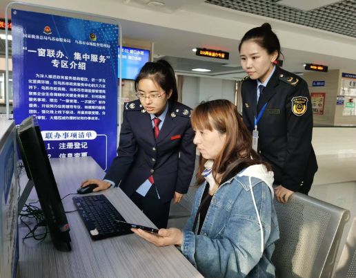 QQ20250321-181655