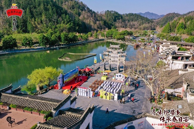 世界文化遺產(chǎn)地安徽黃山西遞村.jpg