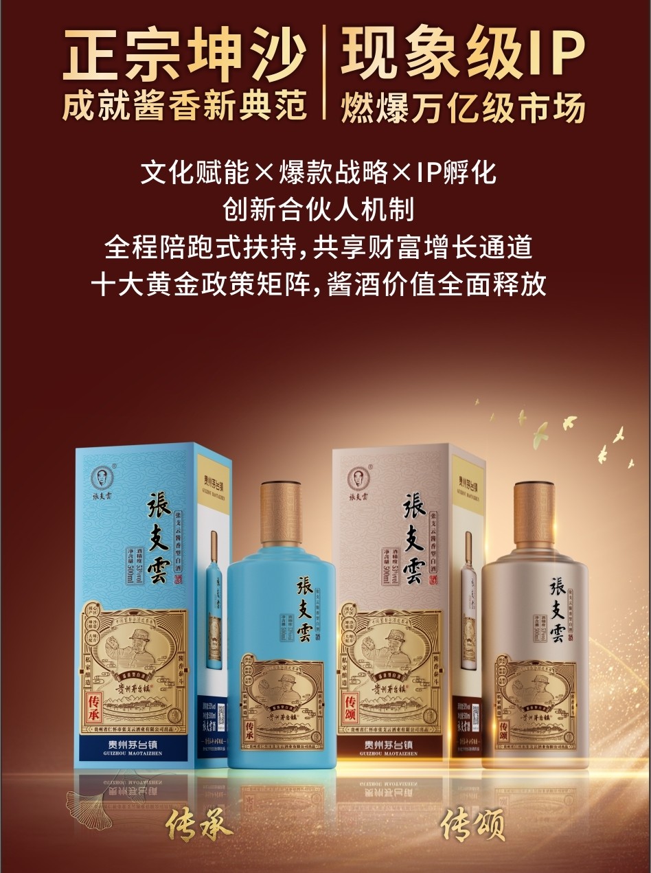 微信圖片_20250325115215.jpg