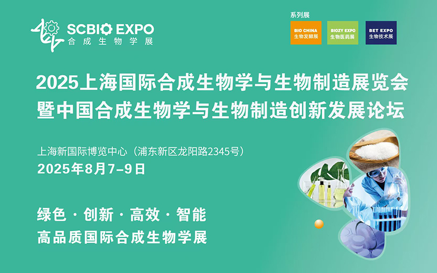 微信圖片_20250327090215