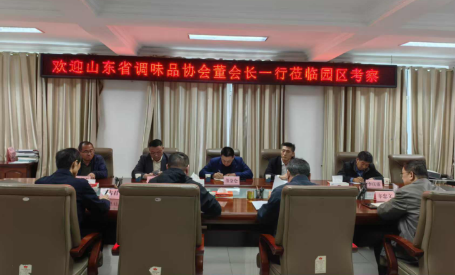 QQ20250328-161949