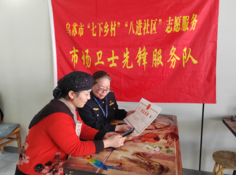 QQ20250401-150930