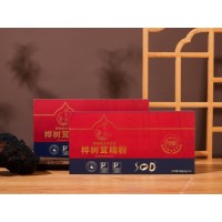 樺芝道樺樹茸SOD精粉 全國城市合伙人招募