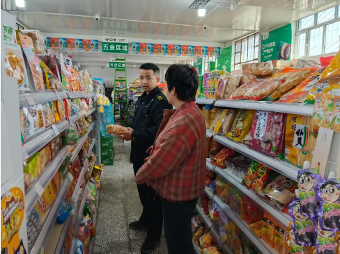QQ20250403-180833