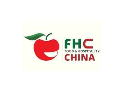 2025第28屆上海環(huán)球食品展FHC