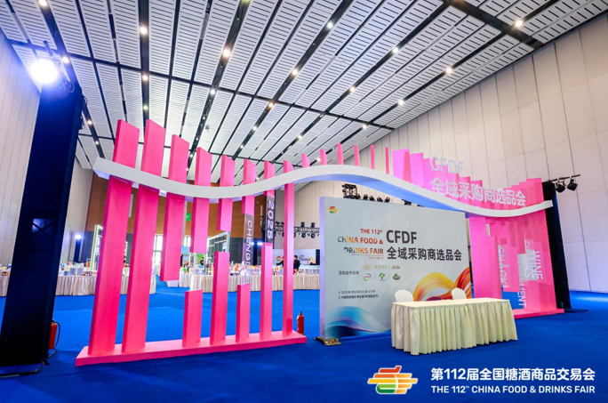 QQ20250411-112631