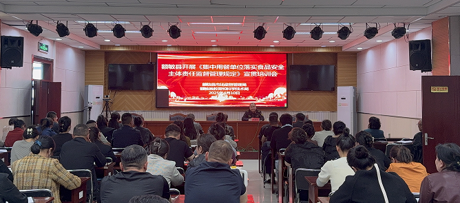 QQ20250411-155526