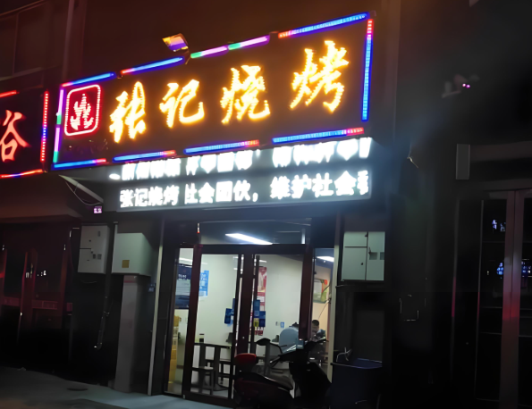 圖片6.png