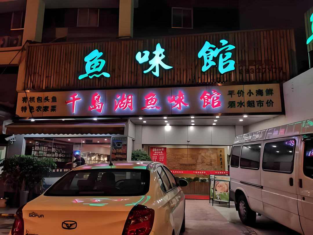 圖片3.png