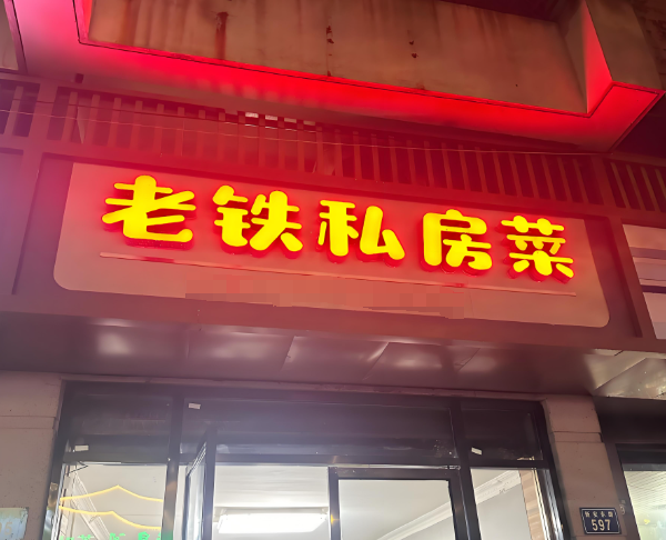 圖片5.png