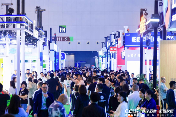 QQ20250415-164416