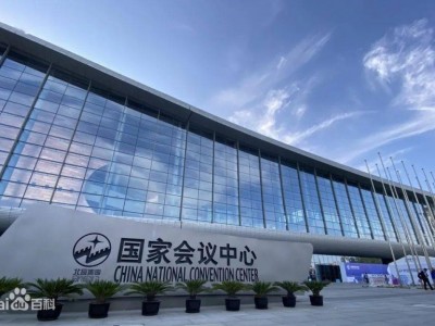CCFA-2026第66屆中國（北京）特許加盟展覽會