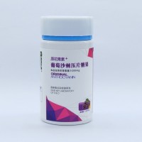 壽鹿山 葡萄籽提取物原花青素葡萄沙棘片0.5g*90片