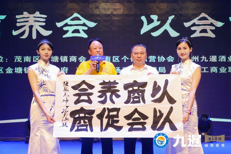 微信圖片_20250421170808.jpg