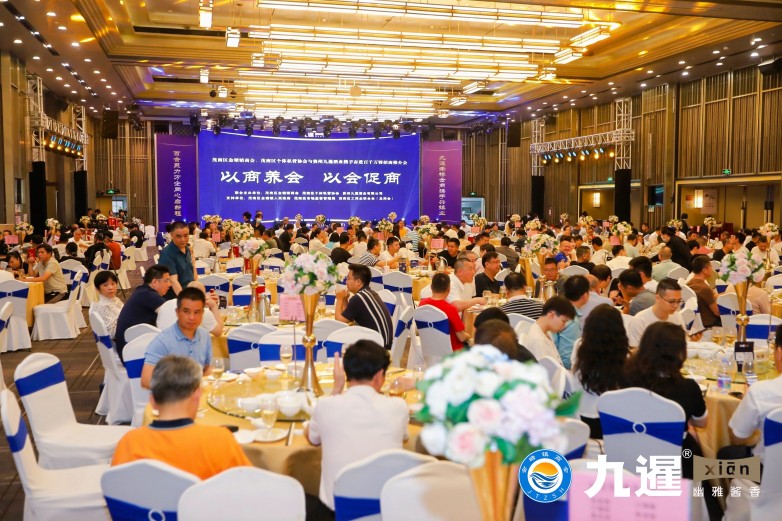 微信圖片_20250421171024.jpg