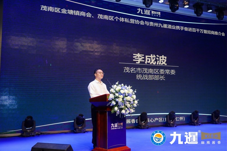 微信圖片_20250421170916.jpg