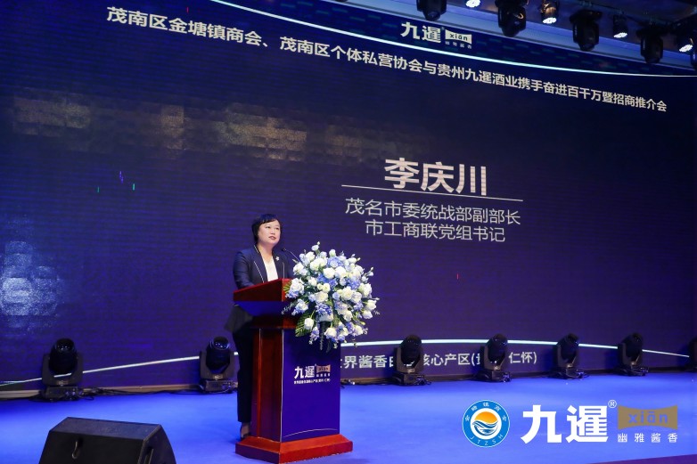 微信圖片_20250421170907.jpg