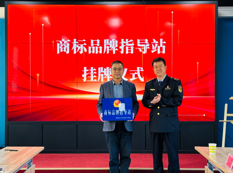 QQ20250424-171949