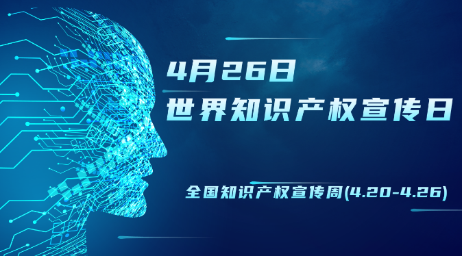 QQ20250425-160819