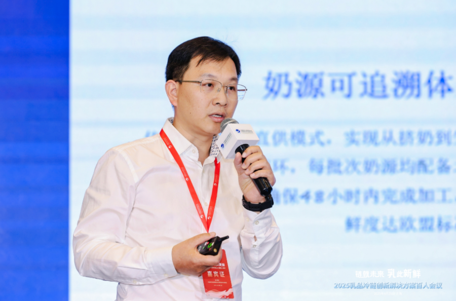 QQ20250428-100207