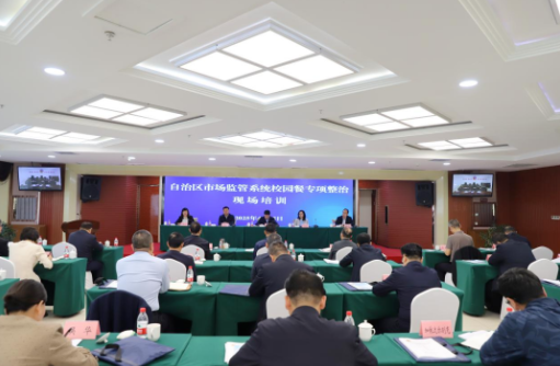 QQ20250430-110041