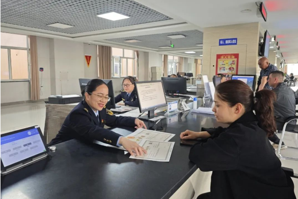 QQ20250506-195024