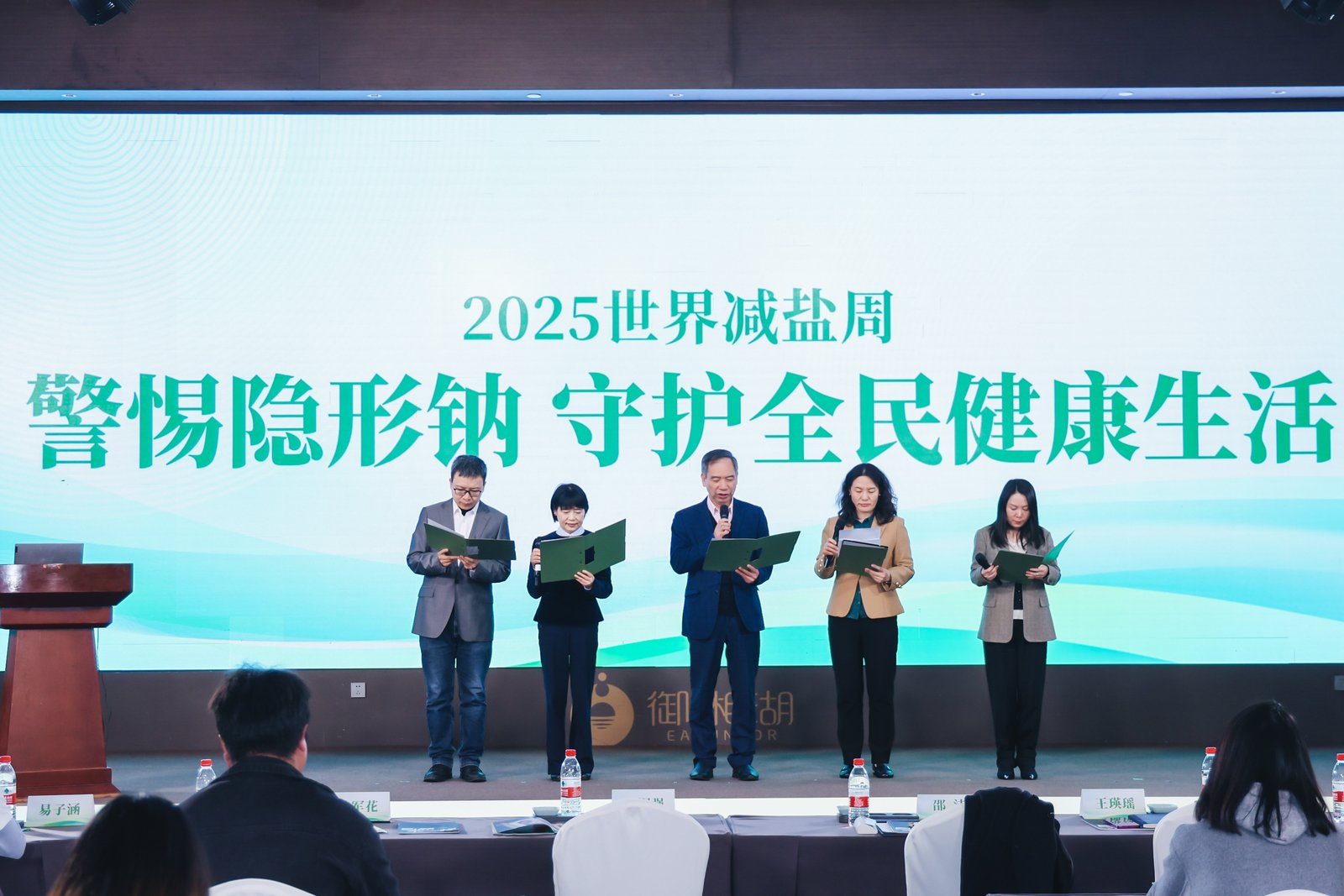 圖片2.png