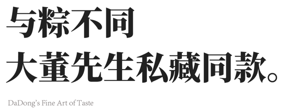 QQ20250516-110902