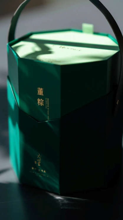 QQ20250516-110854