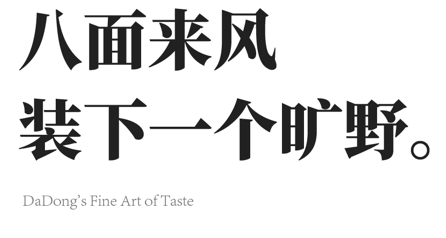 QQ20250516-110840