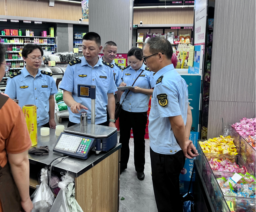 QQ20250520-171838