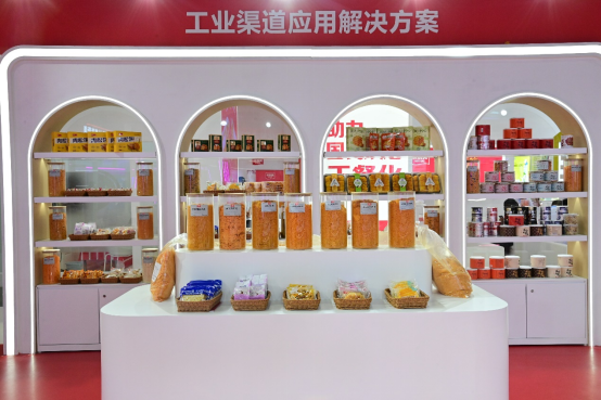 品質(zhì)領(lǐng)航 創(chuàng)新驅(qū)動(dòng)|味斯美2025中國(guó)國(guó)際焙烤展圓滿收官，擘畫(huà)行業(yè)發(fā)展新藍(lán)圖