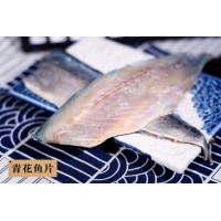 青花魚凍品批發(fā) 鯖魚凍品批發(fā)