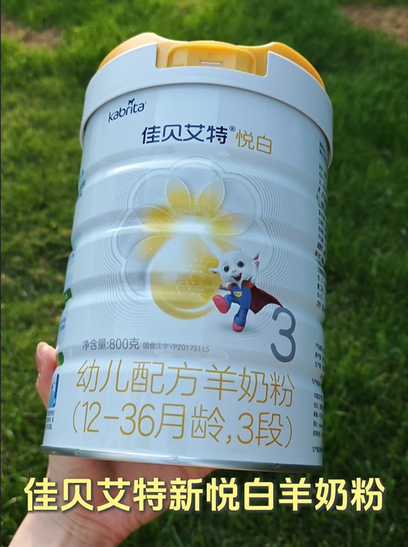 圖片1.png
