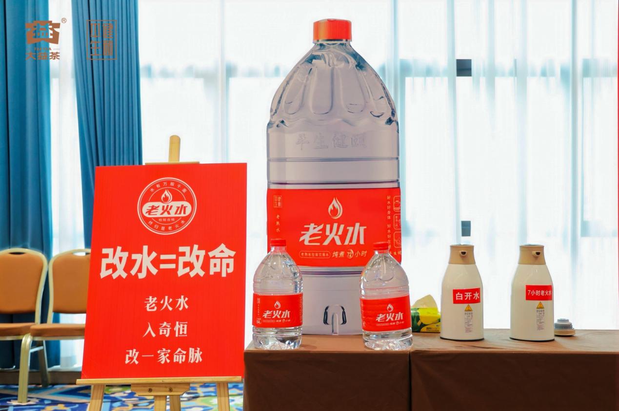 微信圖片_20250606183542