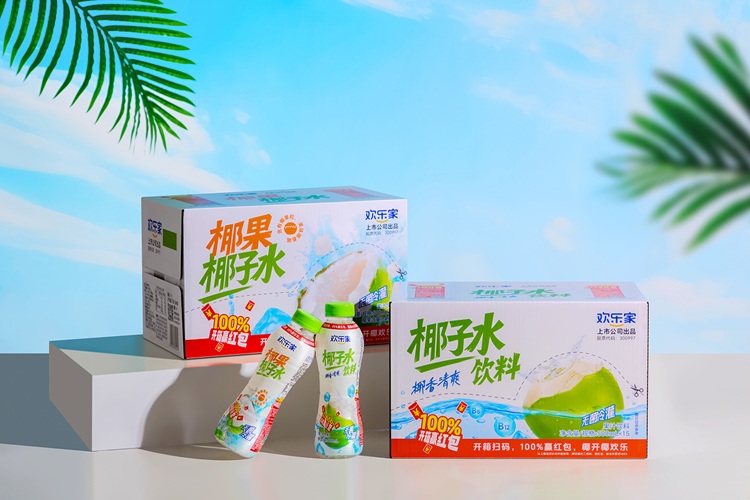文章配圖1