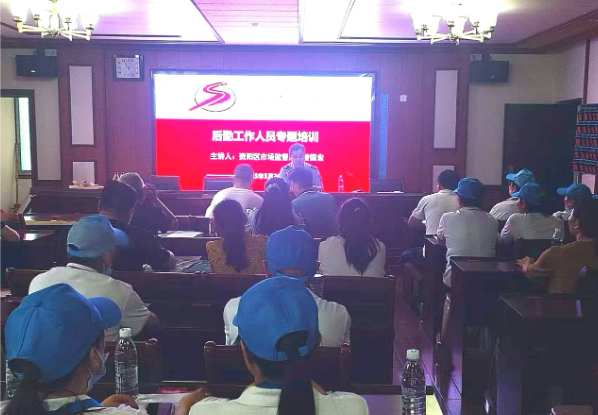 QQ20250624-122257