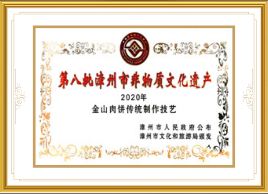 圖片4.png