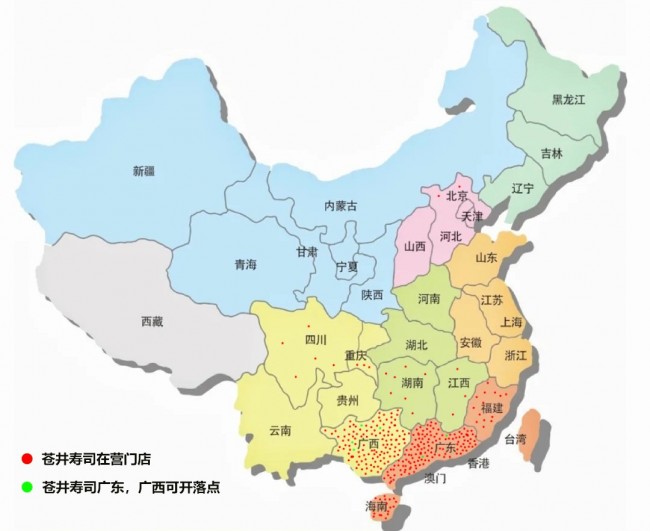 圖片 2.jpg