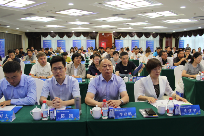 QQ20250627-190355