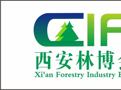 2025西安林博會|中國（西安）經(jīng)濟(jì)林暨林下經(jīng)濟(jì)產(chǎn)業(yè)博覽會