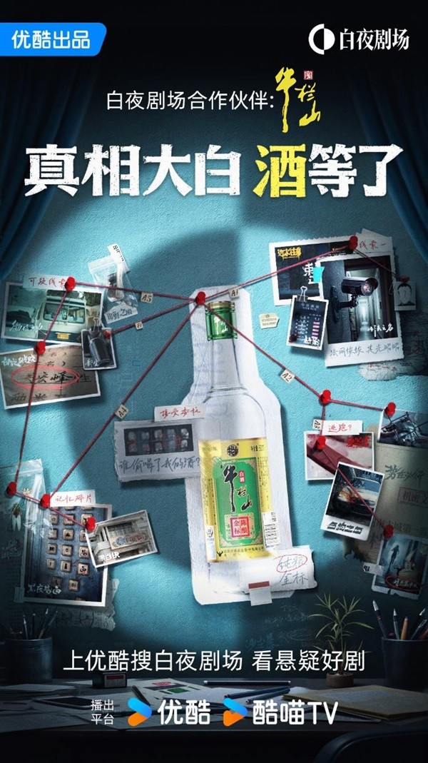 圖片3.jpg