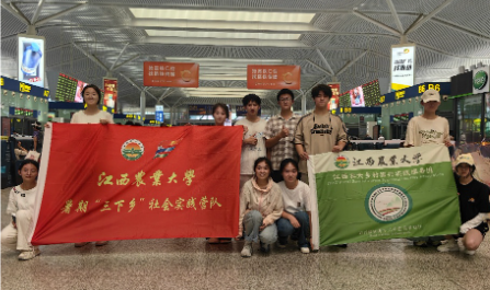 QQ20250703-161732