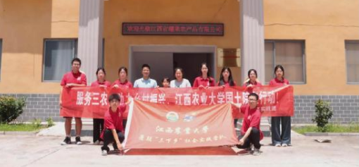 QQ20250708-160017