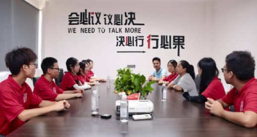 QQ20250708-160032