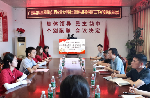 QQ20250708-160423