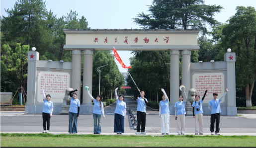 QQ20250708-160423