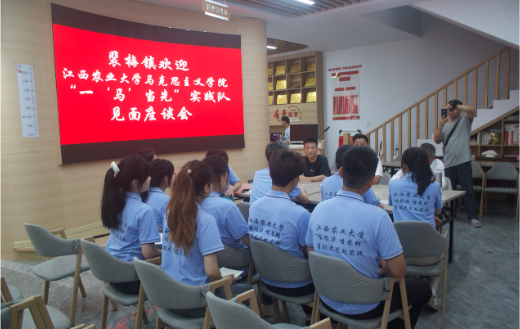 QQ20250708-160435