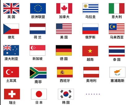 QQ20250710-102615