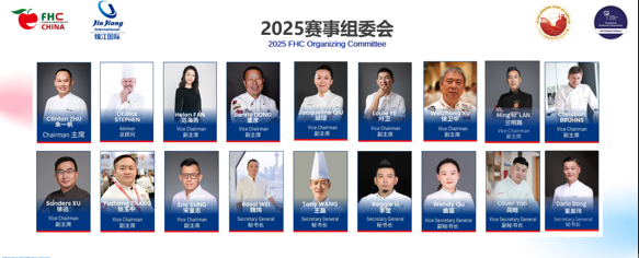 QQ20250710-102624